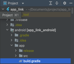 Go to the project root directory path